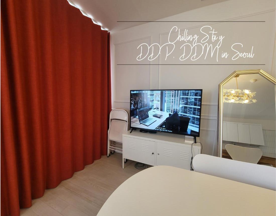 Ddp, Ddm 3 Mins Chilling Party Available Convenience Transportation Long Term Welcomed